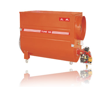 土禾加温机5万大卡