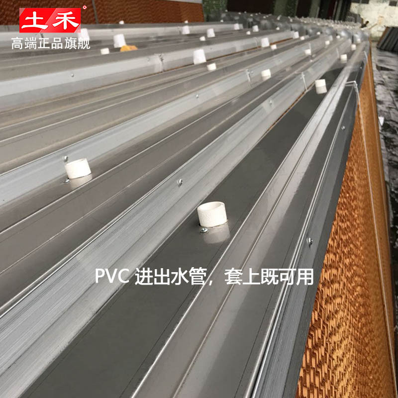 不锈钢水帘墙